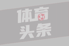 罗格尼兹